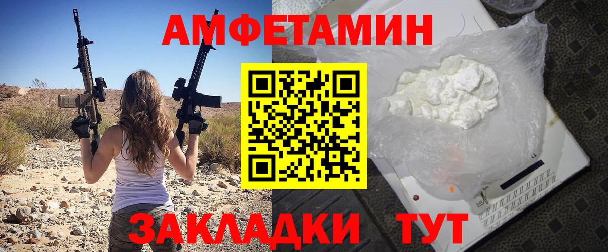 Cocaine Кубинка