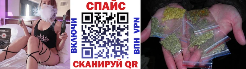 Бутират оксибутират  Кубинка 