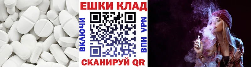 купить наркотики сайты  Кубинка  Ecstasy бентли 