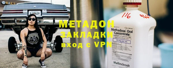 a pvp Армянск