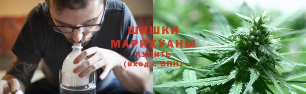 MESCALINE Саяногорск