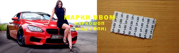 a pvp Армянск