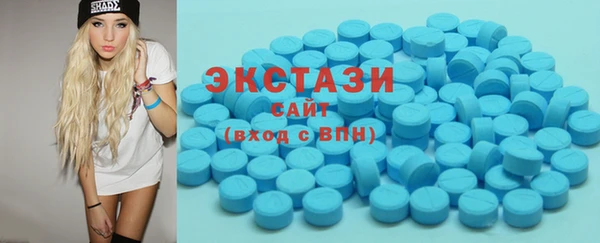 a pvp Армянск