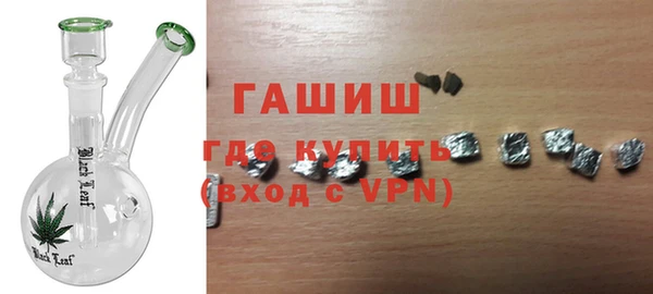 a pvp Армянск