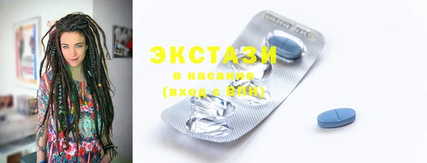 кокаин премиум Аркадак