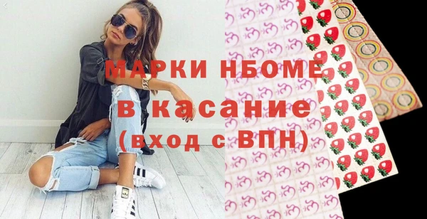 a pvp Армянск