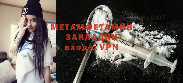 a pvp Армянск