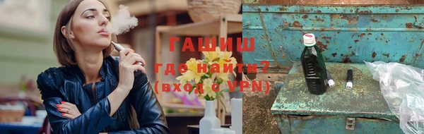 a pvp Армянск