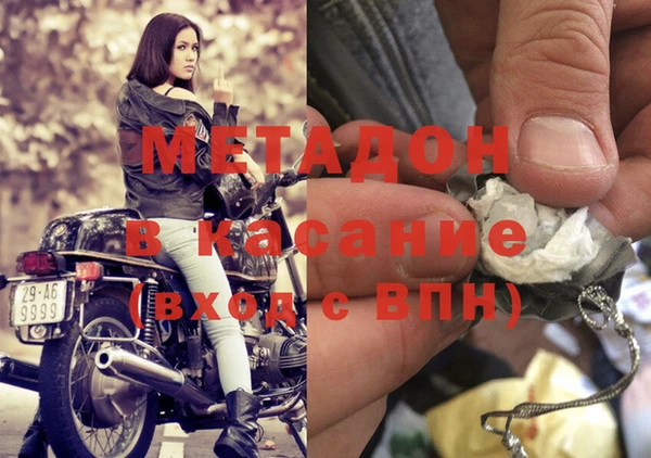a pvp Армянск