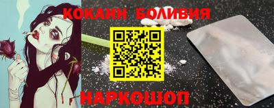 мет Гатчина