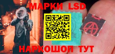 мет Гатчина