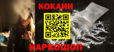 мет Гатчина