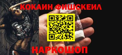 метамфетамин Гагарин