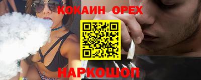 прущие крисы Изобильный