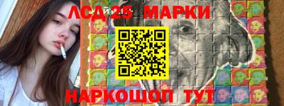 мет Гатчина
