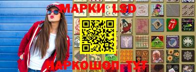 мет Гатчина