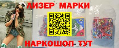 мет Гатчина