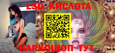 метамфетамин Гагарин