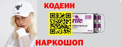 стаф Гай