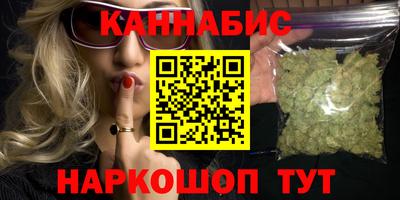 метамфетамин Гагарин