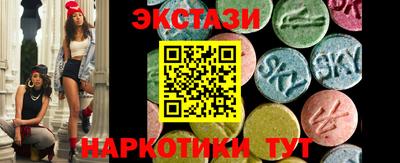 мет Гатчина