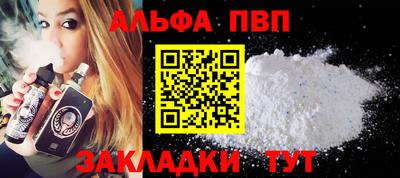 стаф Гай