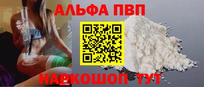 мет Гатчина