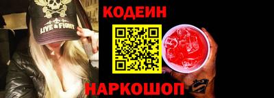мет Гатчина