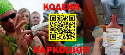 метамфетамин Гагарин