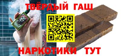 стаф Гай