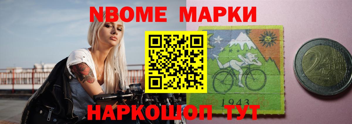 LSD-25 экстази  гидра ТОР  Вход с VPN  Кубинка  ЛСД экстази кислота 