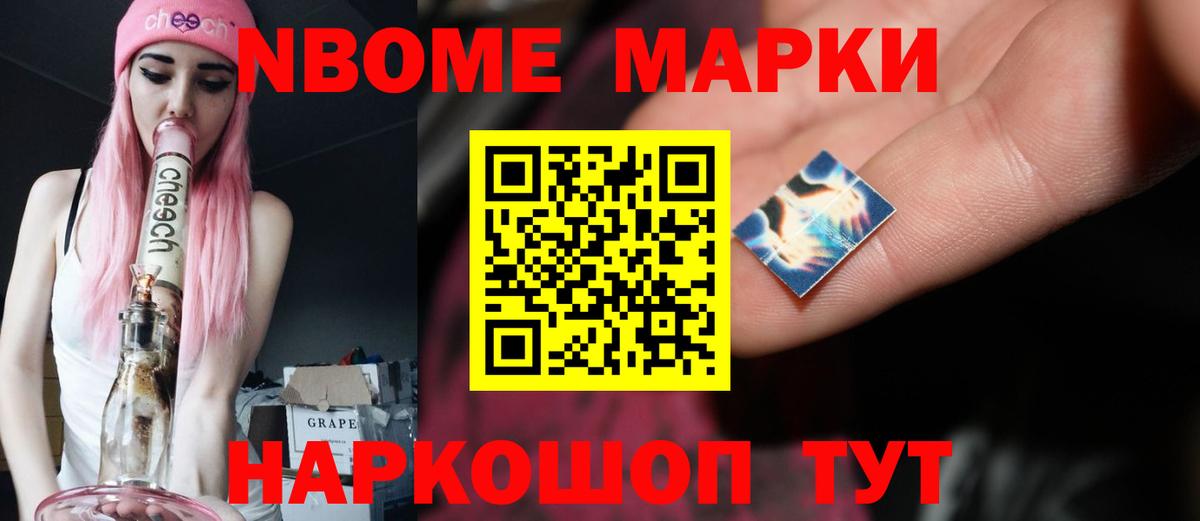 Лсд 25 экстази ecstasy Кубинка